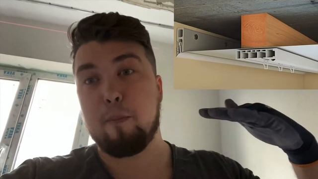 Скрытый карниз в натяжном потолке смотреть онлайн