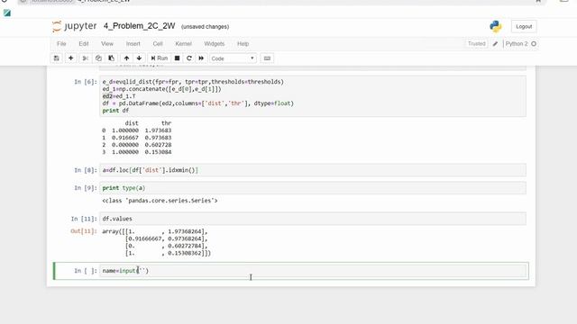 2a консультация Python Д258 смотреть онлайн