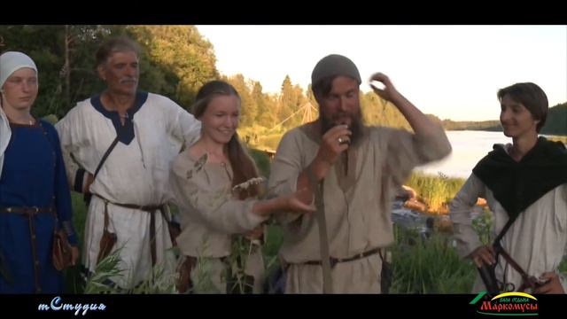 Рарог. Стоянка у Маркамусы смотреть онлайн