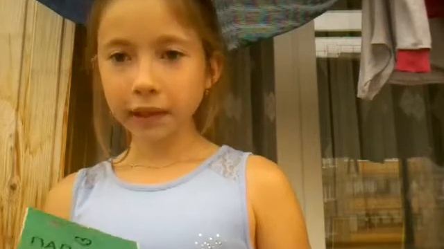 Как сделать подарок маме и папе, очень просто смотреть онлайн