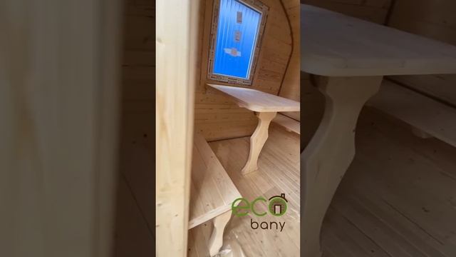 Баня КВАДРО 4,5 метра, с душевой, обзор. Доставка по всей РФ. смотреть онлайн