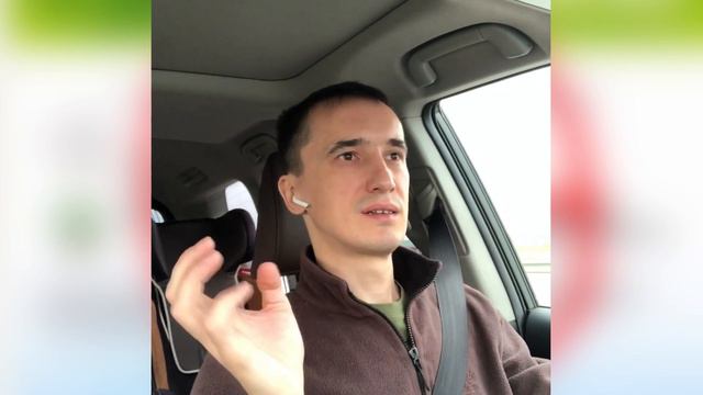 Большое зачем. смотреть онлайн
