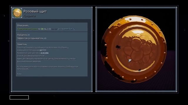 БОЛЬШОЙ ГАЙД ПО ПРЕДМЕТАМ RISK OF RAIN 2 #2 ЗЕЛЁНЫЕ ПРЕДМЕТЫ смотреть онлайн