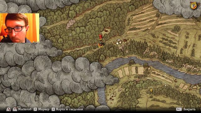 Kingdom Come: Deliverance - прохождение - Часть 5 (тест) смотреть онлайн