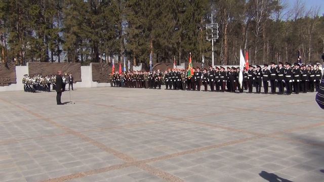 начало парада смотреть онлайн