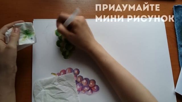 Что рисовать летом в скетчбуке? + Акварельный Speedpaint смотреть онлайн