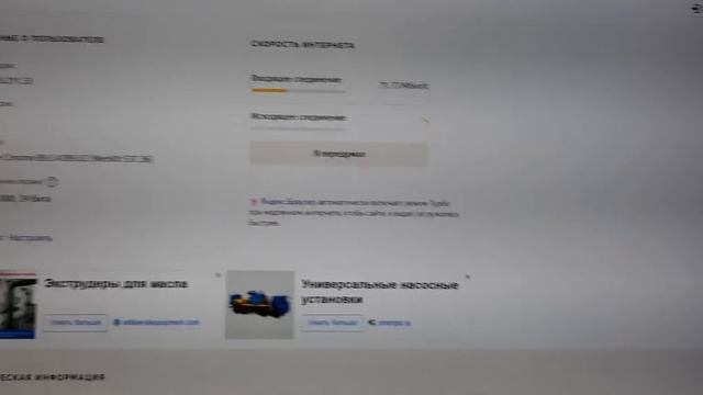 Huawei 5186 routerida beeline 4g internet ishlash jarayoni смотреть онлайн