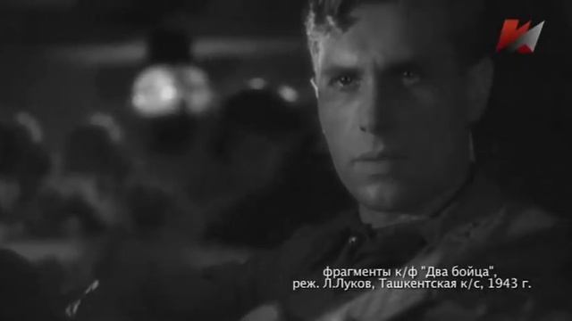 Бренды Советской эпохи "Марк Бернес" смотреть онлайн