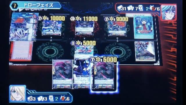 Let's Play Cardfight!! Vanguard: Lock on Victory!! Part 45 смотреть онлайн
