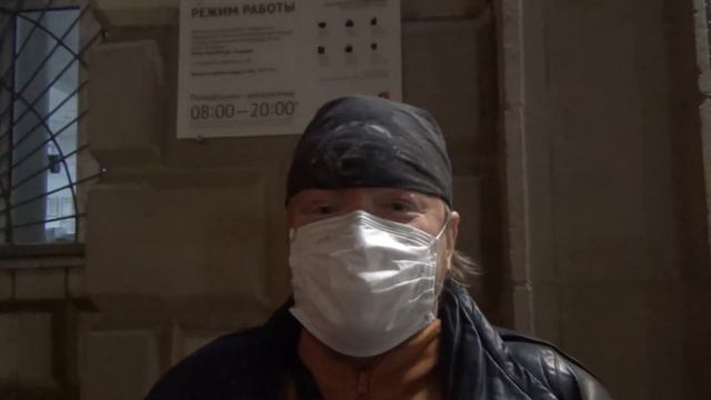 Инцидент с МФЦ исчерпан смотреть онлайн