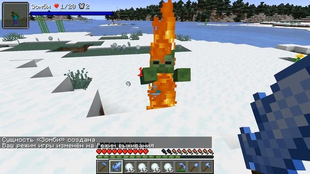 НОВЫЕ СНЕГОВИКИ В МАЙНКРАФТ | ОБЗОР МОДА MINECRAFT Frosted Friends смотреть онлайн