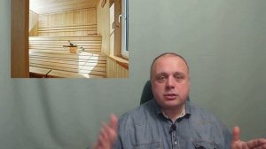 От чего зависят РАЗМЕРЫ ПАРИЛКИ в бане, что НЕЛЬЗЯ игнорировать, планируя размеры парной