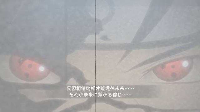 Itachi Red Night Blade PvP Gameplay - Naruto Mobile Tencent смотреть онлайн