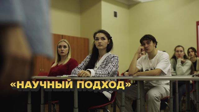 МГУСиТ: Московский спорт в Московском университете