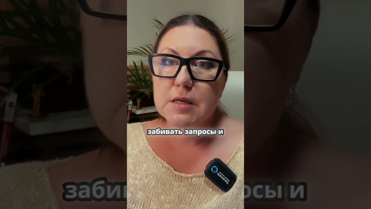 Ирина Хабибулина. Продюсер-консультант.