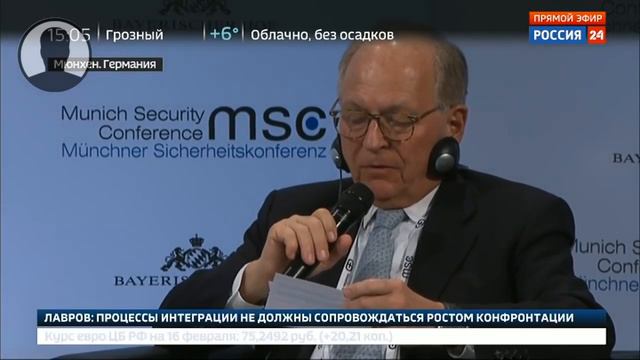 Мюнхенская речь Лаврова о Евpocoюзе, HAТO и Kepчeнcкoм инцидeнтe! смотреть онлайн