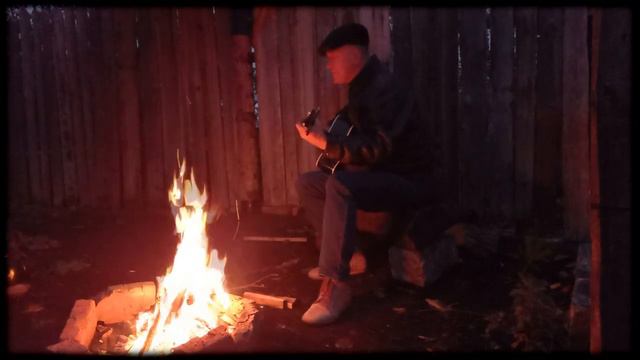 "Отойду я в сторону" Автор Максимов Сергей. смотреть онлайн