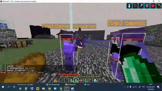 !!!ИГРАЮ НА СЕРВЕРЕ Multi1world БЕСКОНЕЧНЫЕ БЛОКИ смотреть онлайн