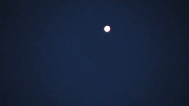 Звездолёт прилетел. НЛО, UAP. Крым - Евпатория 27 июня 2023.