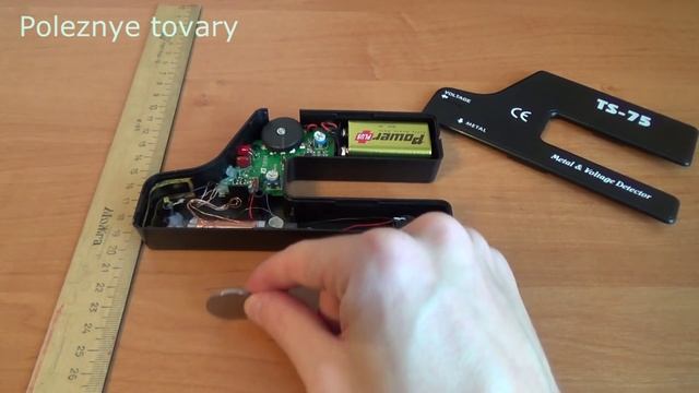 Детектор скрытой проводки и металла TS-75 Metal Voltage Detector смотреть онлайн