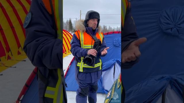 Министр МЧС России пообщался с участниками арктической экспедиции МЧС России смотреть онлайн