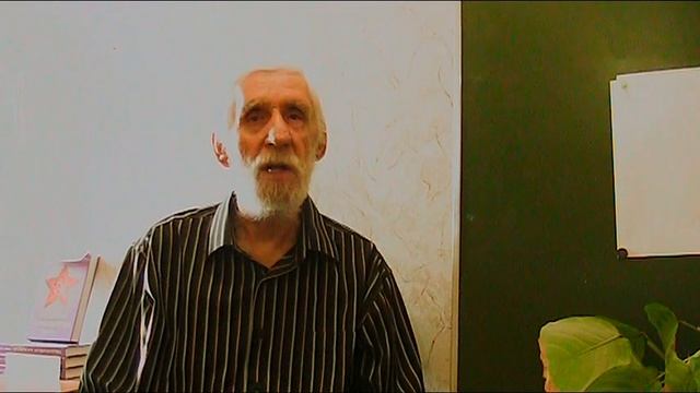 Что такое Дух и что такое Материя смотреть онлайн