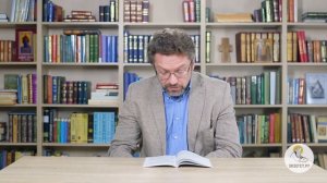 Книга пророка Иеремии. Глава 24. Профессор Андрей Десницкий. Библия