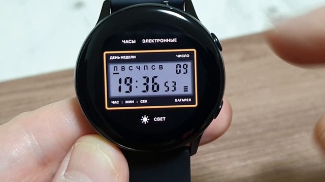 Часы электронные (LCD watch) смотреть онлайн