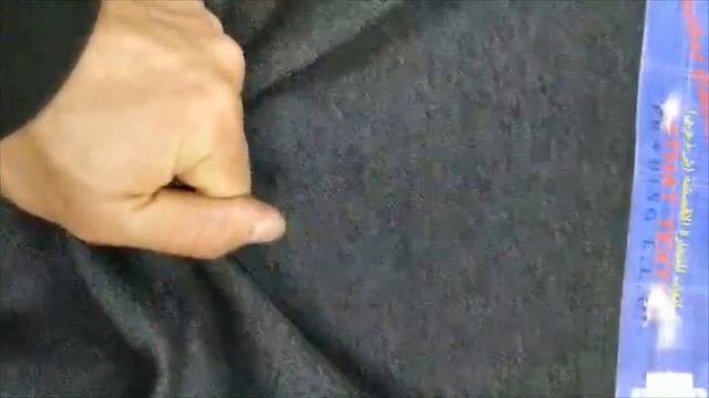 Флис - ТКАНИ ОПТОМ 365 смотреть онлайн