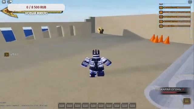 Your Bizarre adventure Yba Roblox смотреть онлайн