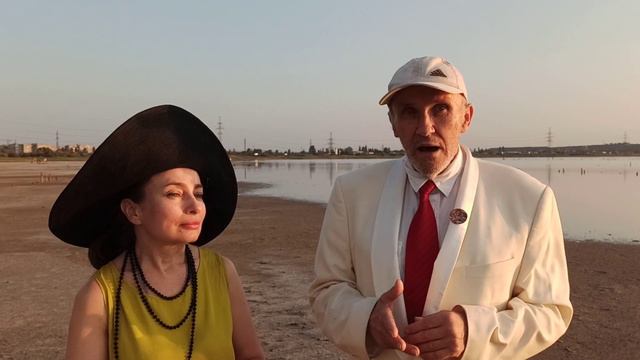 Легенды Одессы - Хаджибей и Куяльник. Александр Чилей и Алла Шляхова, 2022.