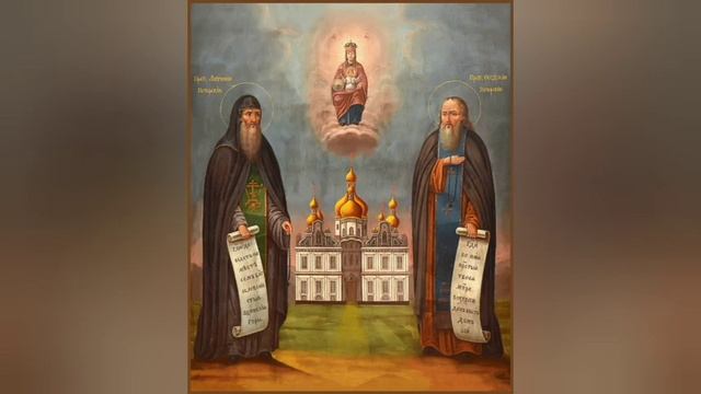 Начало монашества на Руси. Киево-Печерская Лавра смотреть онлайн