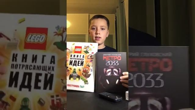 Распаковываем новый телефон за 2000 руб. смотреть онлайн