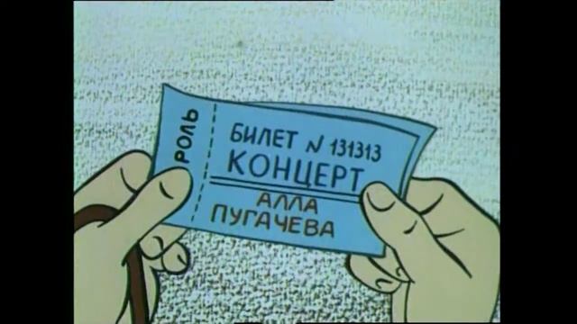 "Фитиль" 1986 год "Собакодром" смотреть онлайн