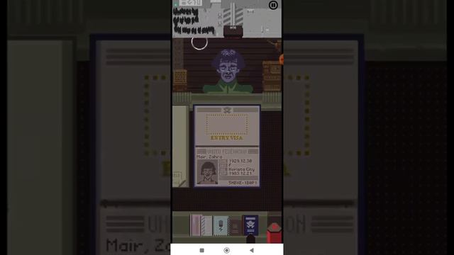 Urobili chybu, že ma najali (Papers please #1) смотреть онлайн
