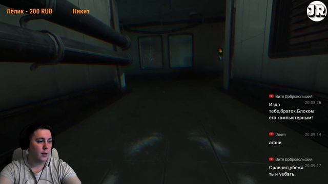 SOMA ➤ Стрим➤ [Прохождение SOMA #5] смотреть онлайн