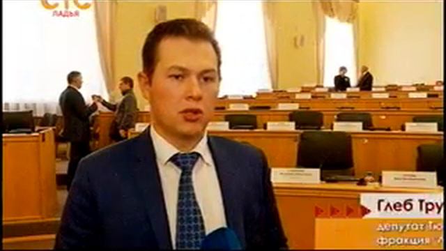 28.10.Точнее.Сибинформбюро.Депутаты областной Думы выразили недовольство работой счетной палаты смотреть онлайн