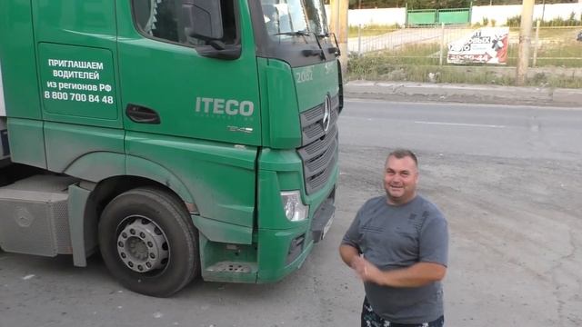 Что лучше реф или тент? Встреча в Сургуте с Новосибирским корефаном. Дальнобой в ИТЕКО. смотреть онлайн