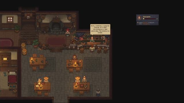Graveyard Keeper #1 - Гробовщик от бога. Самая уютная игра середины 2018 смотреть онлайн