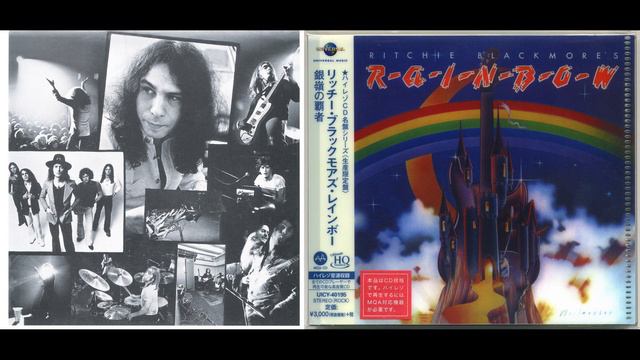 Rainbow - Sixteenth Century Greensleeves    #dio      #rainbow