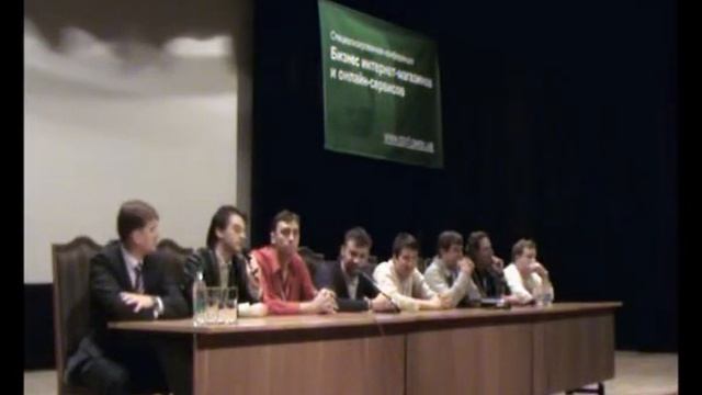Конференция OWOX 2008. Круглый стол. Что кризис нам несет смотреть онлайн