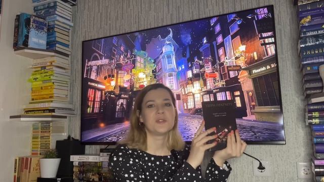 Книжные покупки || Джо Хилл, эксклюзивная классика, polyandria NoAge и книги с развала! смотреть онлайн