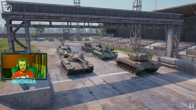 Лунная охота●Укрощение быка 122 TM средний премиум танк VIII уровня 12 февраля 9:00—22 февраля 9:00