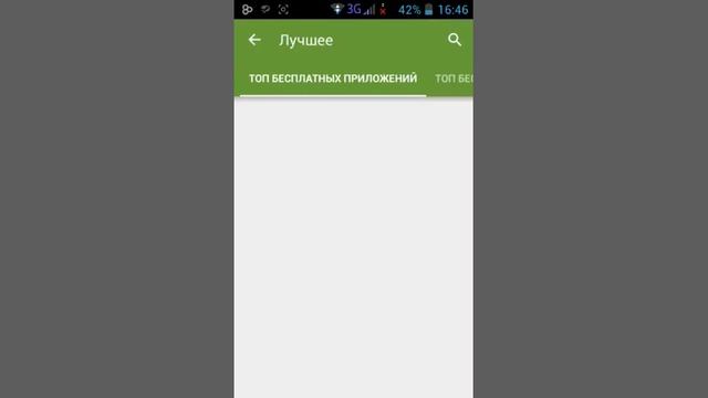 Топ 5 крутых приложений смотреть онлайн
