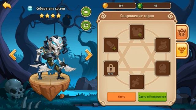 Idle Heroes l Создал аккаунт и гильдию на новом сервере смотреть онлайн