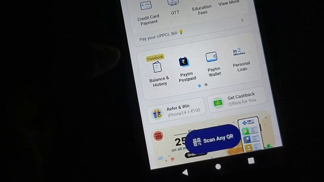 Paytm Bank Account Link Problem || Paytm Par Bank Account Link Nahi Ho Raha Hai смотреть онлайн