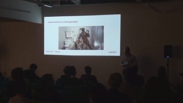 Тренды 2017 смотреть онлайн