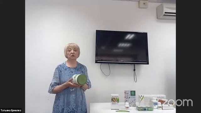 Товарный день ( Что такое Дэтокс, и зачем он нужен!) смотреть онлайн