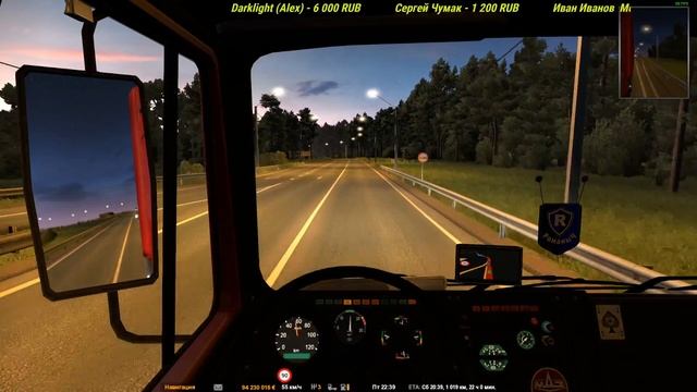 ETS 2(1.36) На МаЗе. Минск - Питер- Стокгольм. смотреть онлайн