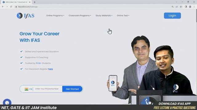 CSIR NET JRF DEC 2023 Ki Taiyari Suru Karen With Best Book | IFAS смотреть онлайн